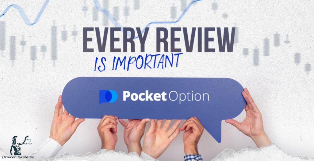 Pocket Option Вход - Ваш ключ к успешной торговле