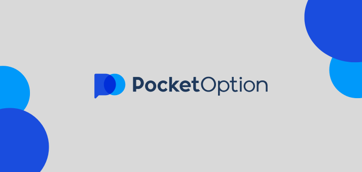 Pocket Option Вход - Ваш ключ к успешной торговле